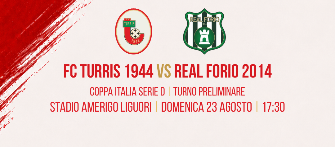FC TURRIS 1944 | COPPA ITALIA 30-08-2026